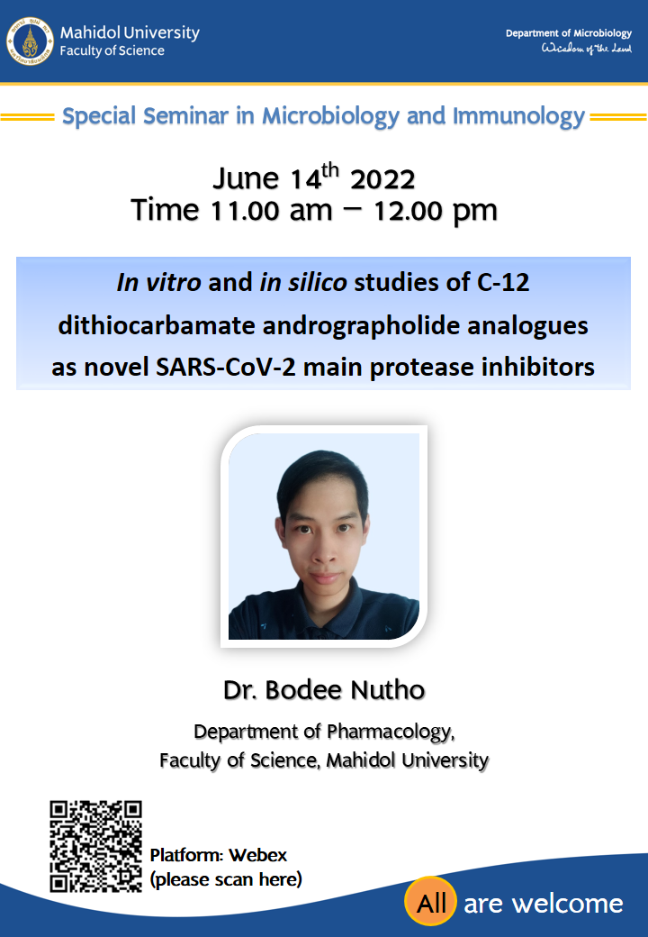 Special Seminar In Microbiology And Immunology Department Of Microbiology